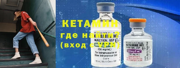 каннабис Дмитриев