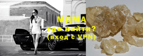 каннабис Дмитриев