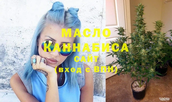ПСИЛОЦИБИНОВЫЕ ГРИБЫ Дмитров