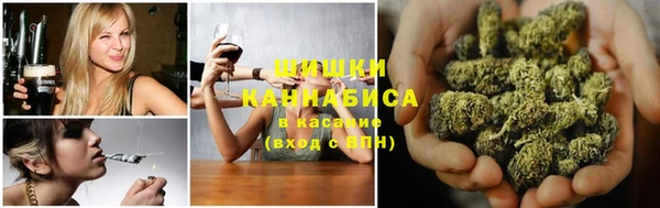 бутират Дмитровск