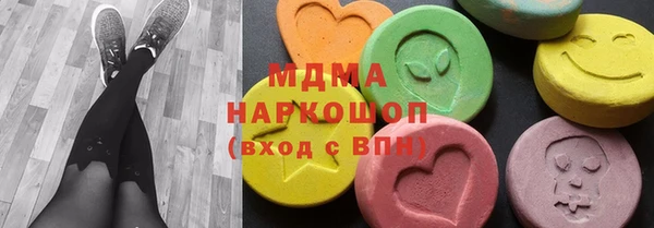 каннабис Дмитриев