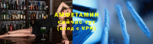 каннабис Дмитриев