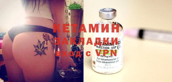 каннабис Дмитриев