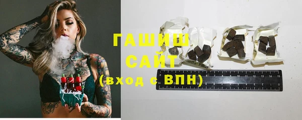 ПСИЛОЦИБИНОВЫЕ ГРИБЫ Дмитров