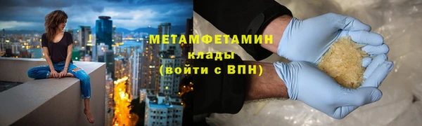 каннабис Дмитриев