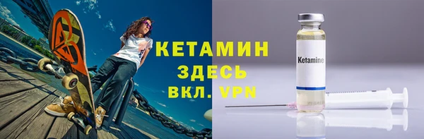 ПСИЛОЦИБИНОВЫЕ ГРИБЫ Дмитров