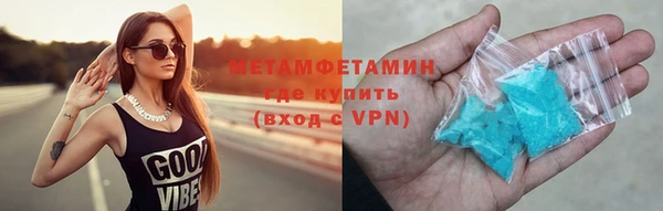 каннабис Дмитриев