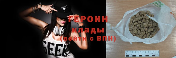 каннабис Дмитриев