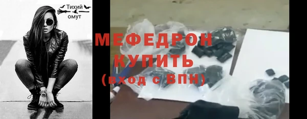 каннабис Дмитриев