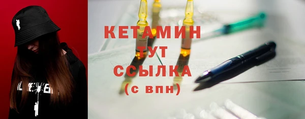 ПСИЛОЦИБИНОВЫЕ ГРИБЫ Дмитров
