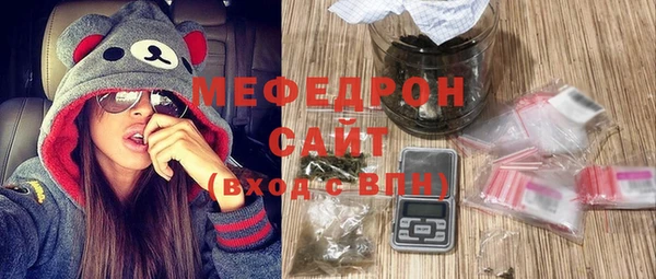 ПСИЛОЦИБИНОВЫЕ ГРИБЫ Дмитров