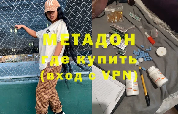 соль курить ск Елизово