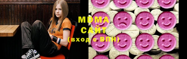 соль курить ск Елизово