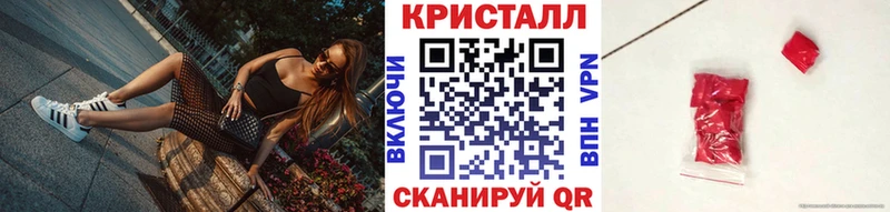 Первитин витя  Моздок 