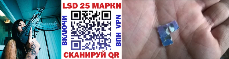 Марки NBOMe 1,5мг  hydra ТОР  Моздок 